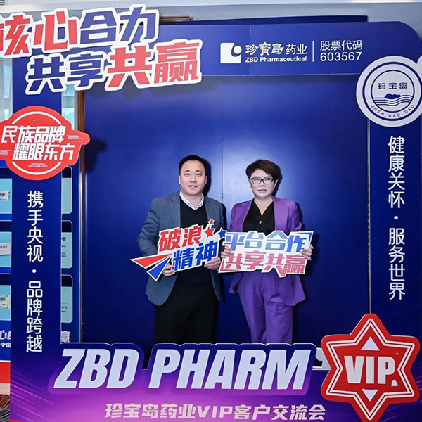 j9.com-(中国区)九游会j9官方网站