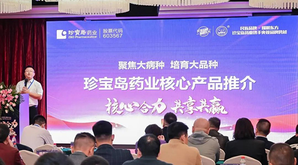 j9.com-(中国区)九游会j9官方网站