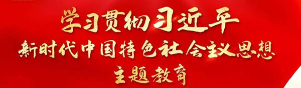 j9.com-(中国区)九游会j9官方网站