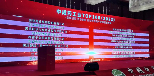 j9.com-(中国区)九游会j9官方网站