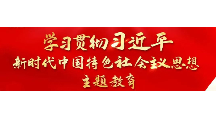 j9.com-(中国区)九游会j9官方网站