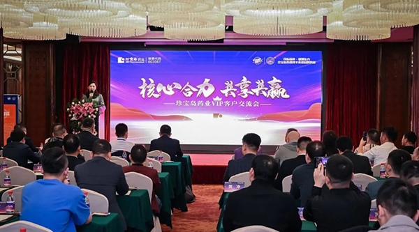 j9.com-(中国区)九游会j9官方网站