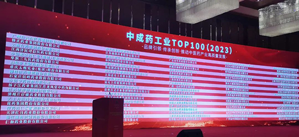 j9.com-(中国区)九游会j9官方网站