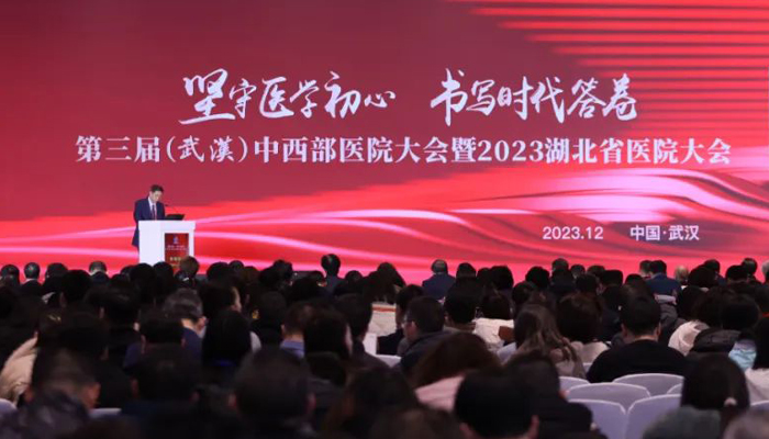 j9.com-(中国区)九游会j9官方网站