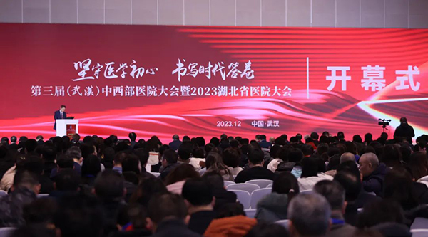 j9.com-(中国区)九游会j9官方网站