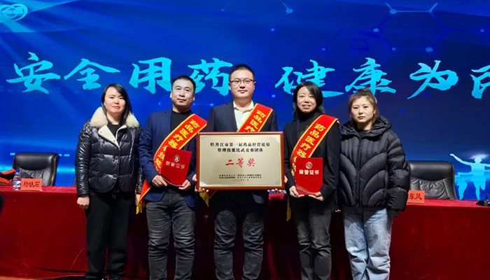 j9.com-(中国区)九游会j9官方网站