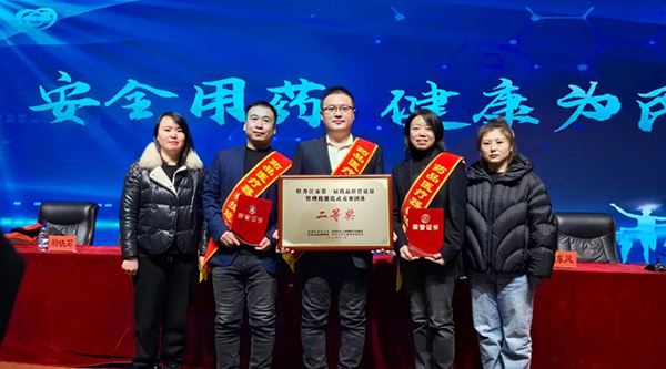 j9.com-(中国区)九游会j9官方网站