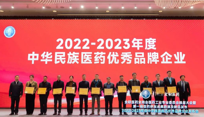 j9.com-(中国区)九游会j9官方网站