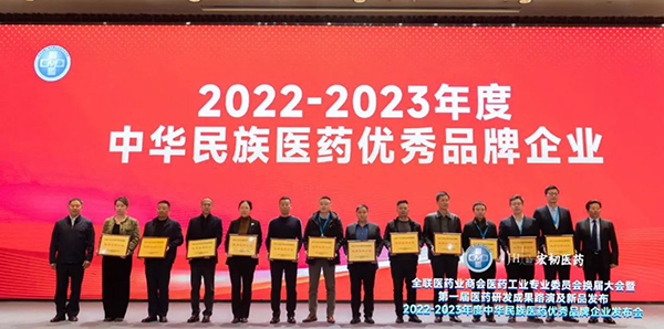j9.com-(中国区)九游会j9官方网站