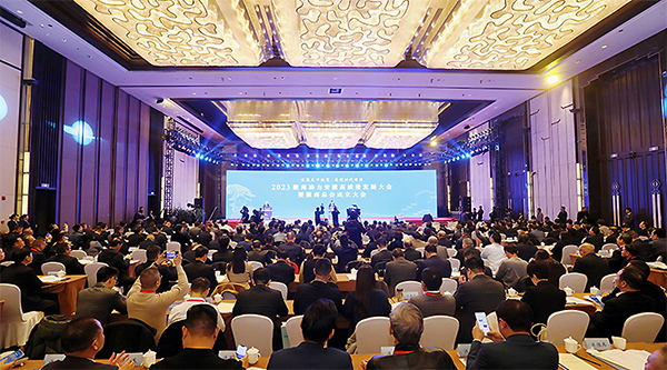 j9.com-(中国区)九游会j9官方网站
