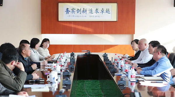 1704422551 j9.com-(中国区)九游会j9官方网站