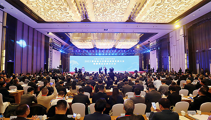 j9.com-(中国区)九游会j9官方网站