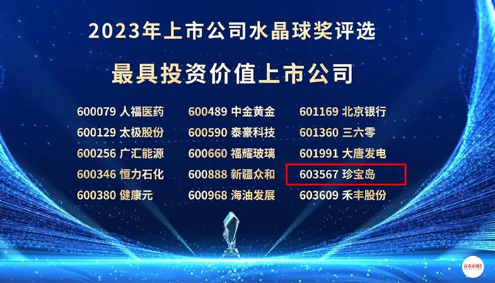 j9.com-(中国区)九游会j9官方网站