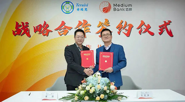1704424657 j9.com-(中国区)九游会j9官方网站