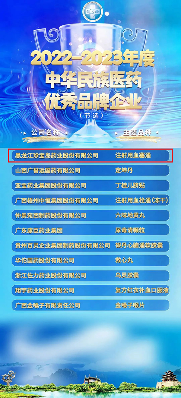 j9.com-(中国区)九游会j9官方网站
