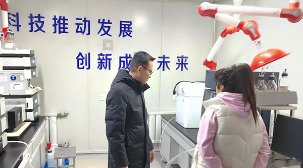 1704425924 j9.com-(中国区)九游会j9官方网站