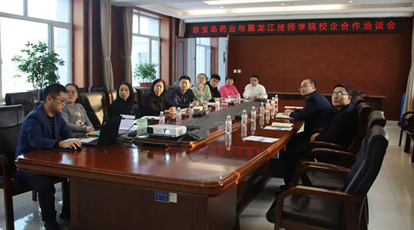 j9.com-(中国区)九游会j9官方网站