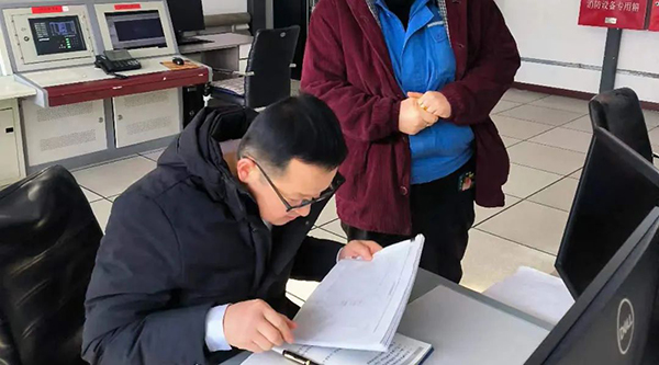 1704426917 j9.com-(中国区)九游会j9官方网站