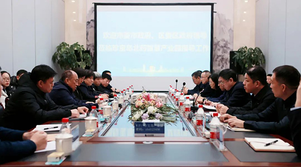 1704427449 j9.com-(中国区)九游会j9官方网站