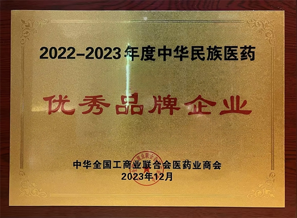 j9.com-(中国区)九游会j9官方网站