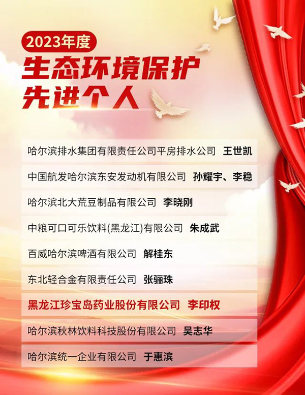 1704428458 j9.com-(中国区)九游会j9官方网站
