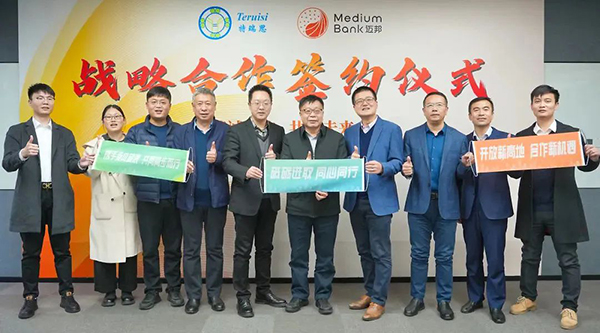 1704429013 j9.com-(中国区)九游会j9官方网站