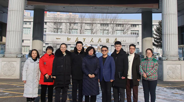 j9.com-(中国区)九游会j9官方网站