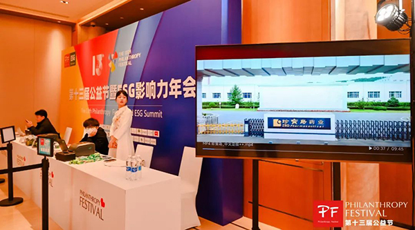 j9.com-(中国区)九游会j9官方网站