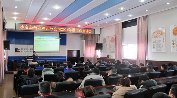 1706856846 j9.com-(中国区)九游会j9官方网站