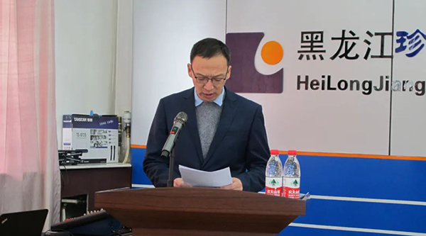 1706857848 j9.com-(中国区)九游会j9官方网站