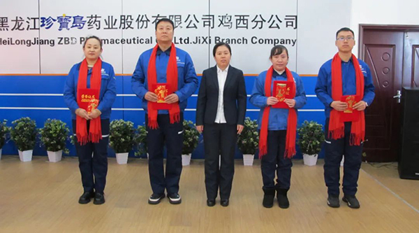 1706858353 j9.com-(中国区)九游会j9官方网站