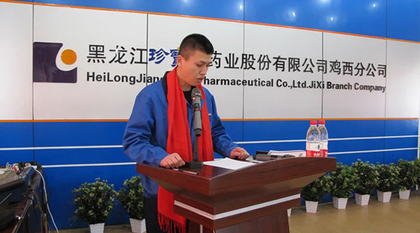 1706858701 j9.com-(中国区)九游会j9官方网站
