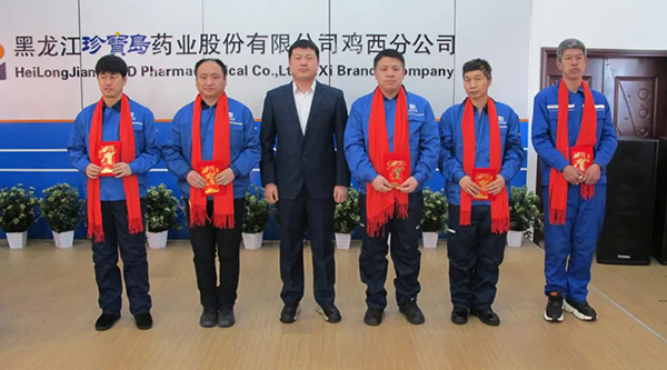 1706858790 j9.com-(中国区)九游会j9官方网站