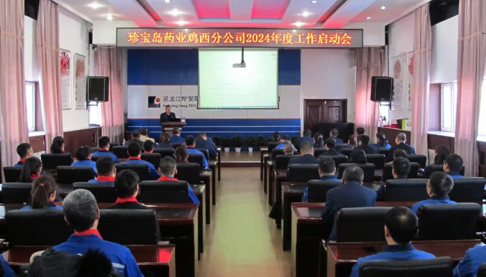 j9.com-(中国区)九游会j9官方网站
