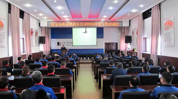 1706861602 j9.com-(中国区)九游会j9官方网站