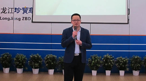 1706861922 j9.com-(中国区)九游会j9官方网站