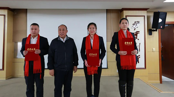 1706861937 j9.com-(中国区)九游会j9官方网站
