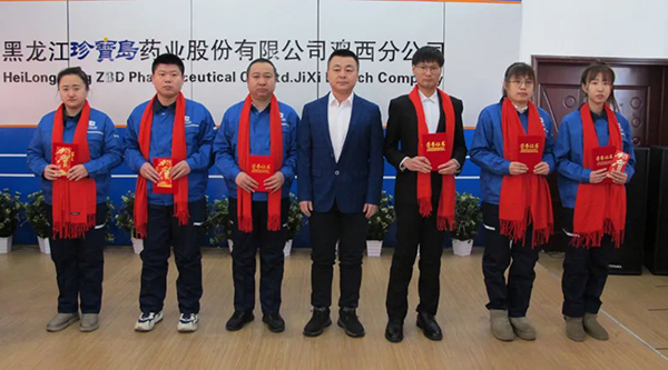 1706862578 j9.com-(中国区)九游会j9官方网站