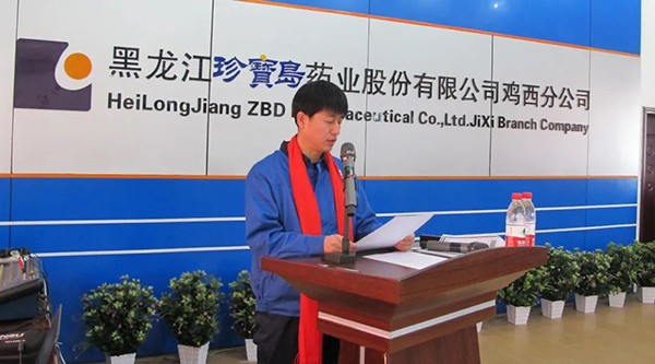 1706862731 j9.com-(中国区)九游会j9官方网站