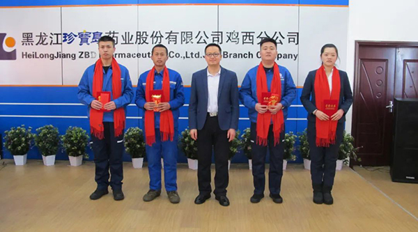 1706863394 j9.com-(中国区)九游会j9官方网站