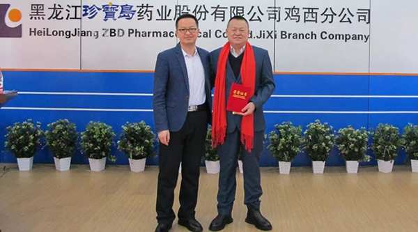 1706863593 j9.com-(中国区)九游会j9官方网站