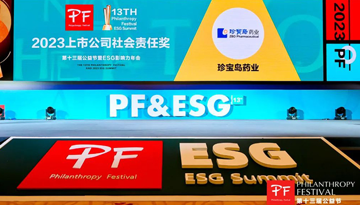 j9.com-(中国区)九游会j9官方网站