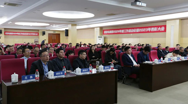 1706868721 j9.com-(中国区)九游会j9官方网站