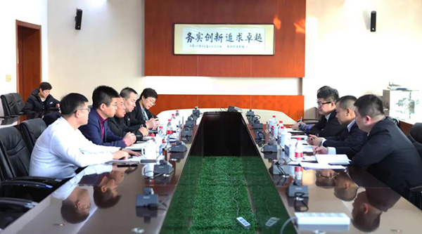j9.com-(中国区)九游会j9官方网站