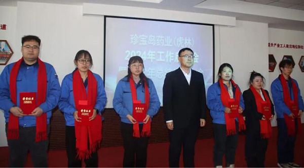 j9.com-(中国区)九游会j9官方网站