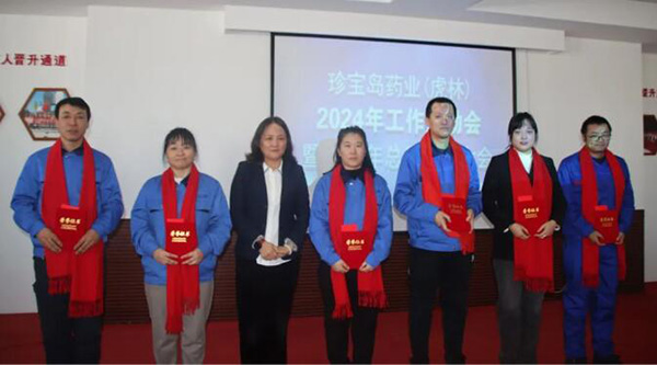 j9.com-(中国区)九游会j9官方网站