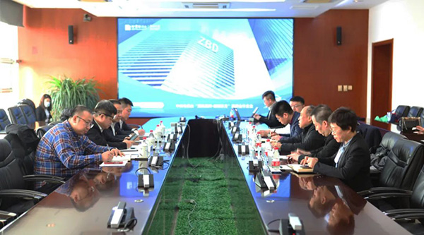 j9.com-(中国区)九游会j9官方网站