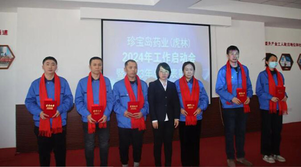j9.com-(中国区)九游会j9官方网站