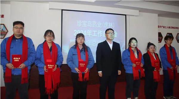 j9.com-(中国区)九游会j9官方网站
