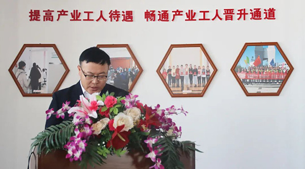 j9.com-(中国区)九游会j9官方网站